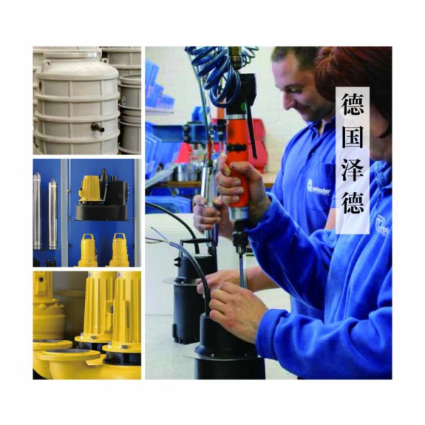 國(guó)產(chǎn)和進(jìn)口污水提升器的差異化有哪些？